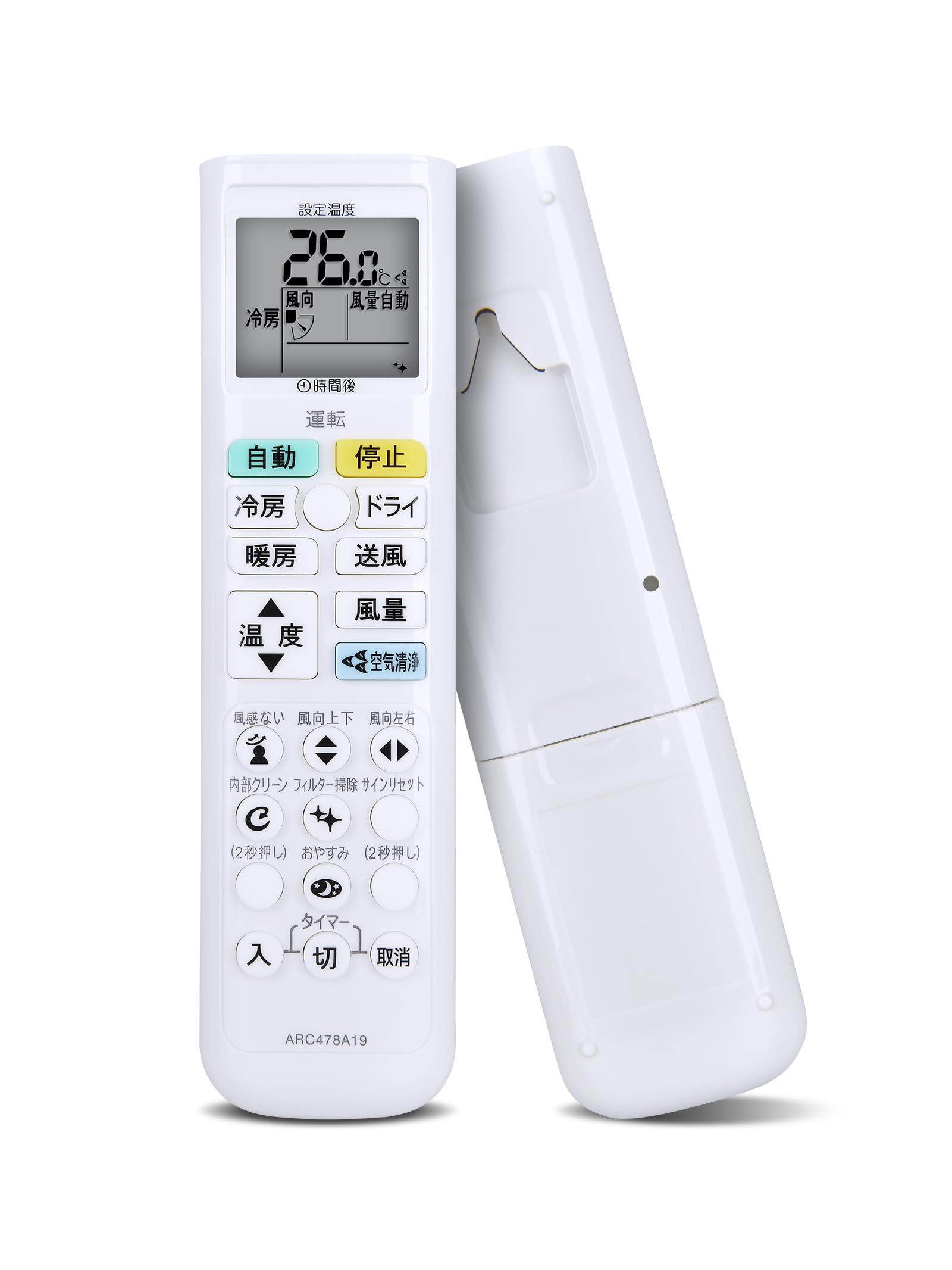 A3007 DAIKIN ダイキン エアコンリモコン 19セット) Amazon.co.jp: CLVIZCXOM ARC478A19 2258494 for ダイキン エアコン